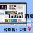 49图库下载安装 苹果